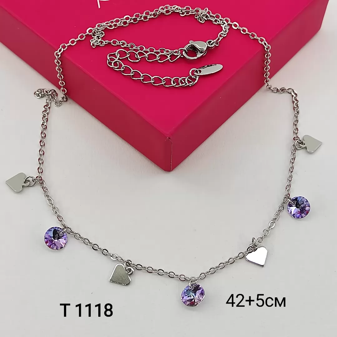 T 1118